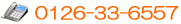03-1234-5678
